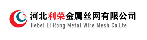 安平縣旭鴻絲網(wǎng)機(jī)械制造有限公司